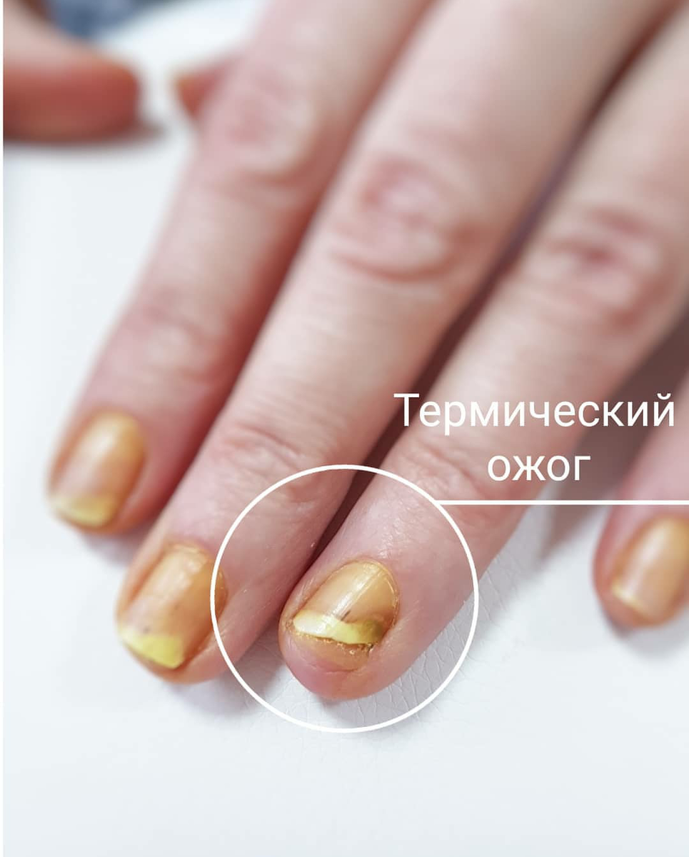 Ошибки при уходе за маникюром