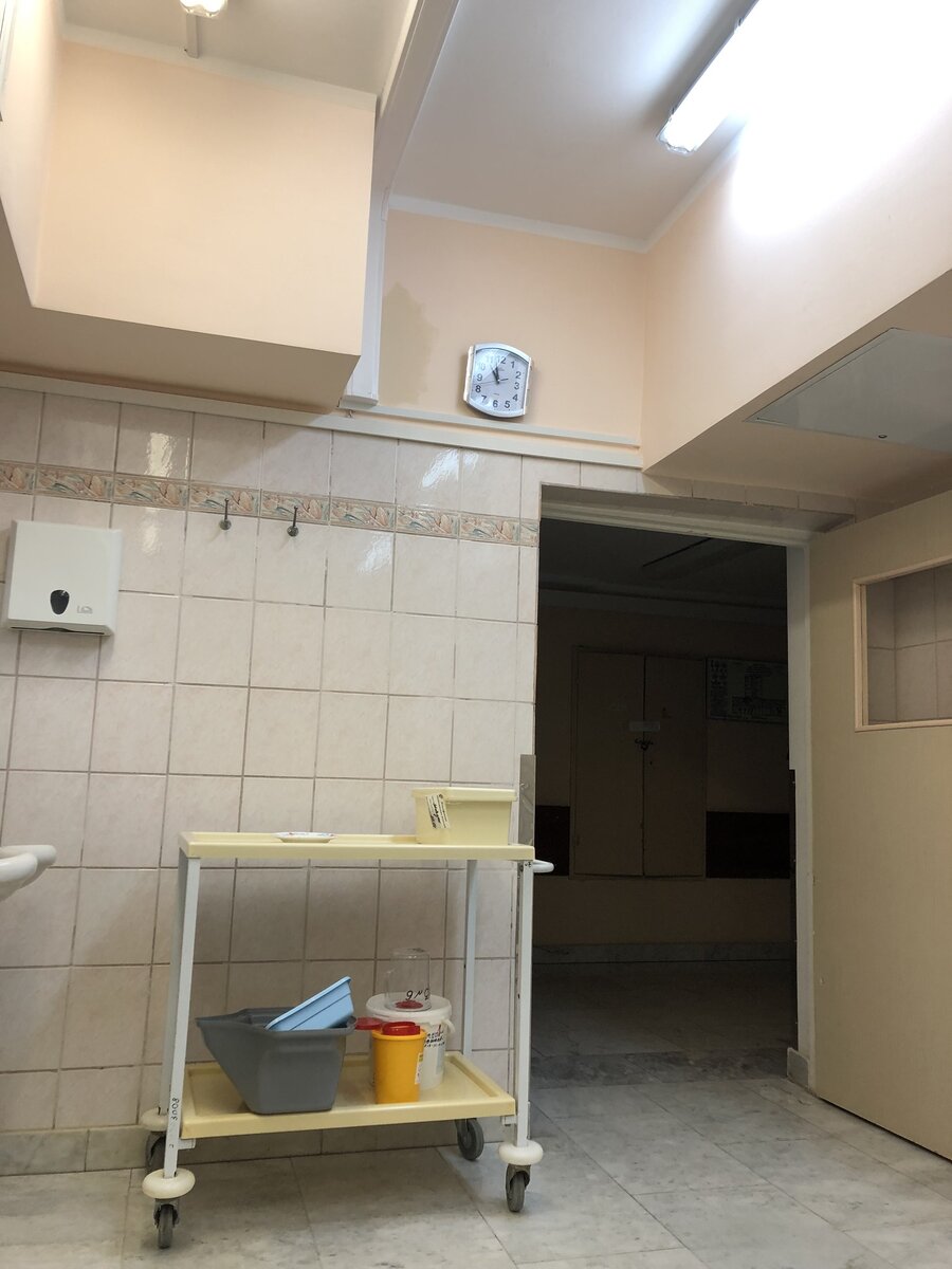 Родовой бокс по ОМС