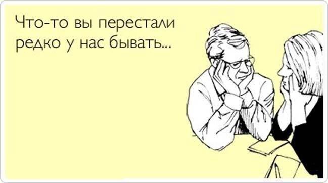 Яндекс.Картинки.