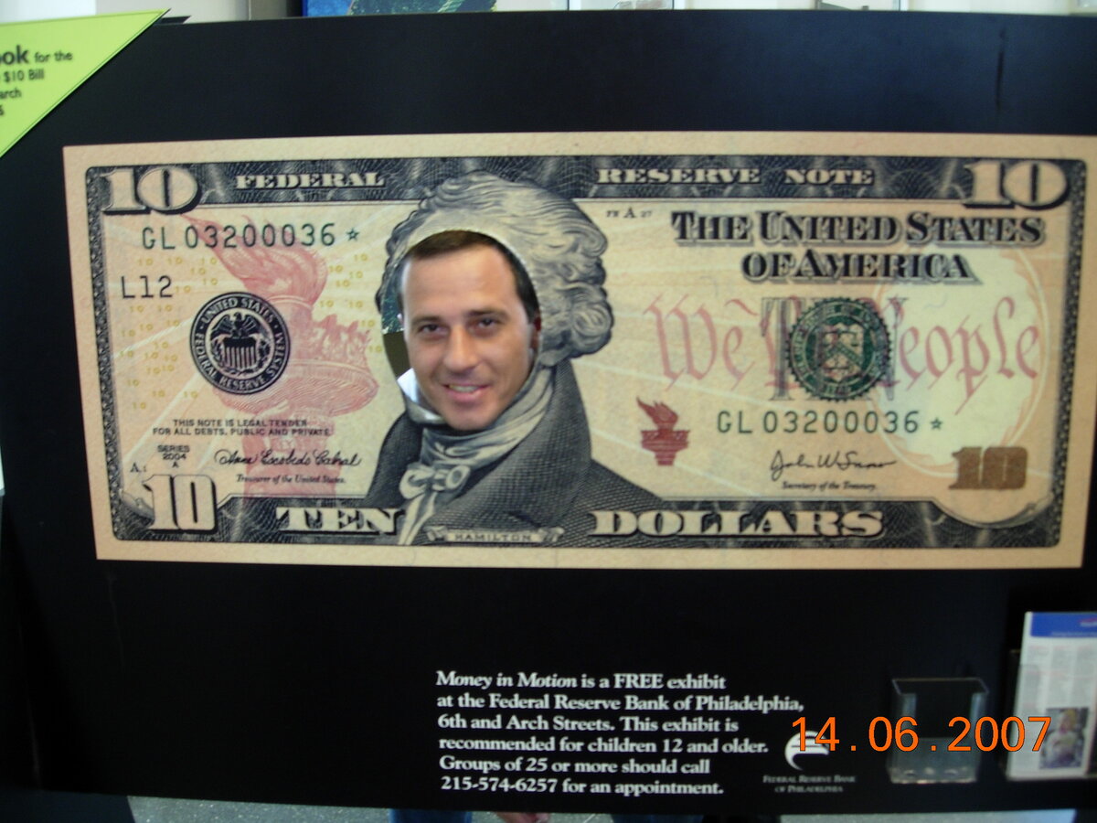 Это еще один "зеленый" президент. То бишь Я.