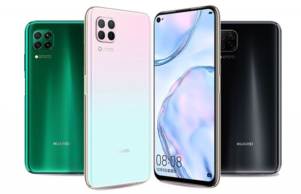  Компания Huawei выпустила смартфон под названием Nova 7i, основанный на однокристальной платформе Kirin 810.