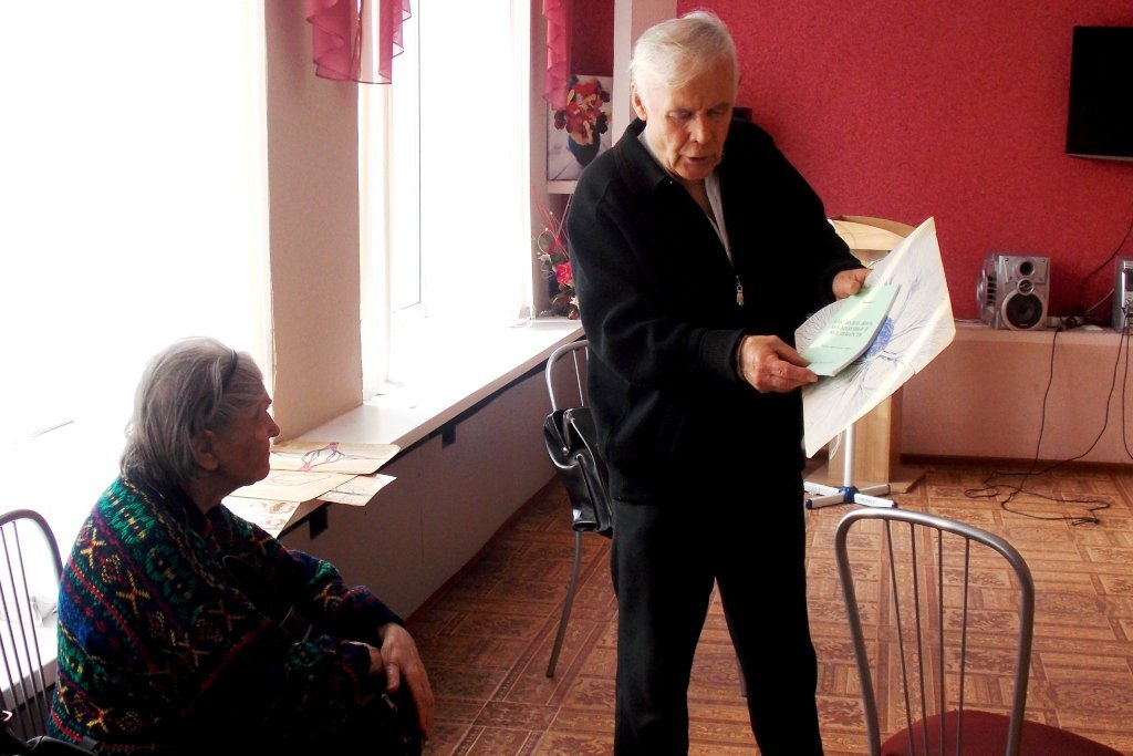 не забудьте поддержать автора