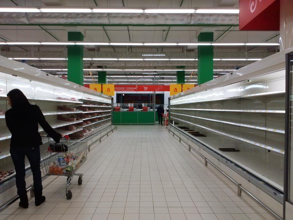 Ашан в новогодние праздники. Яндекс.Картинки