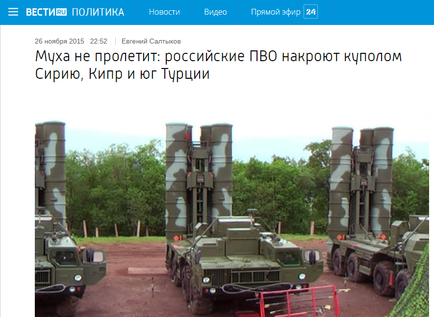 Гладко было на бумаге, да забыли про овраги...