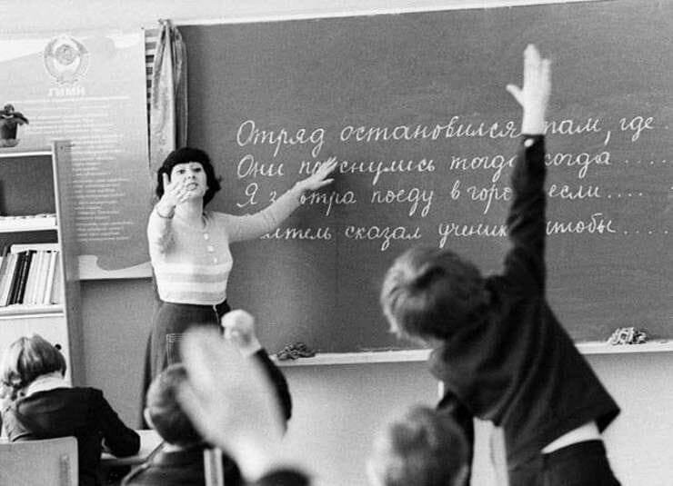 Из яндекс-картинок