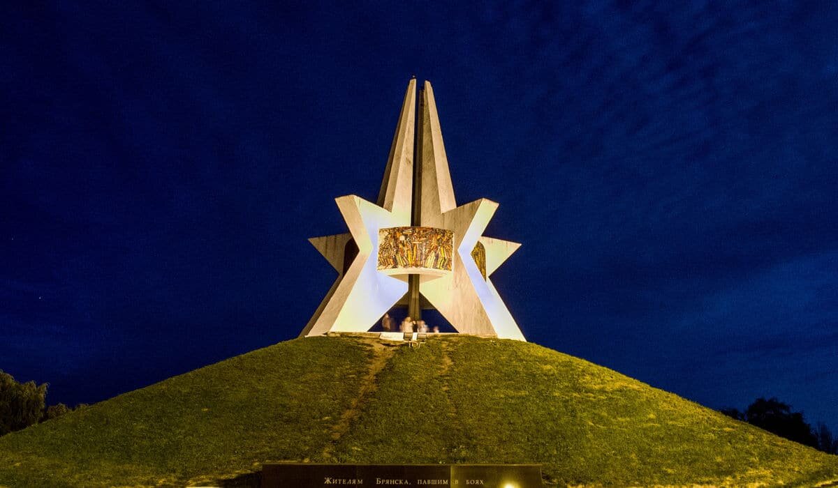 Достопримечательности брянска на