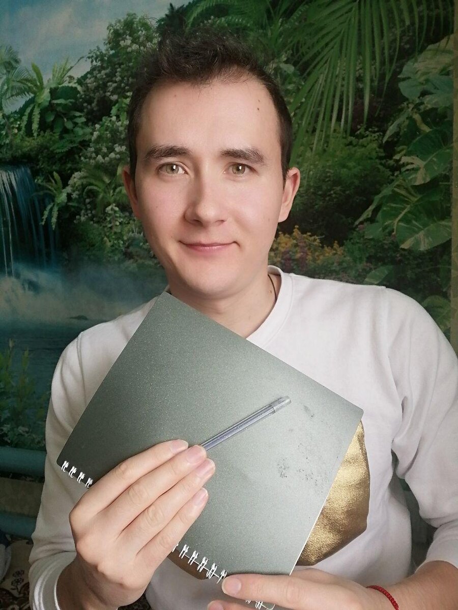 Дома составлял расписание