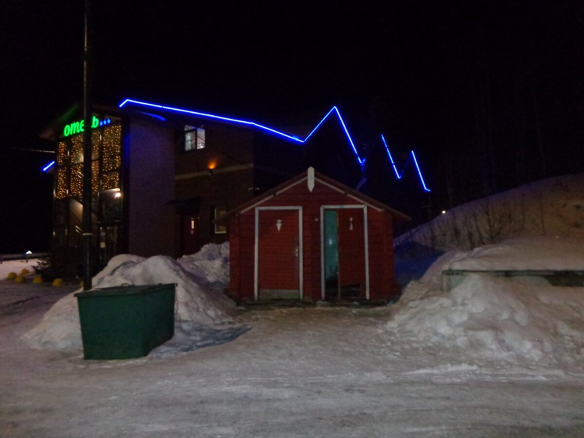 Вот он, последний из могикан.