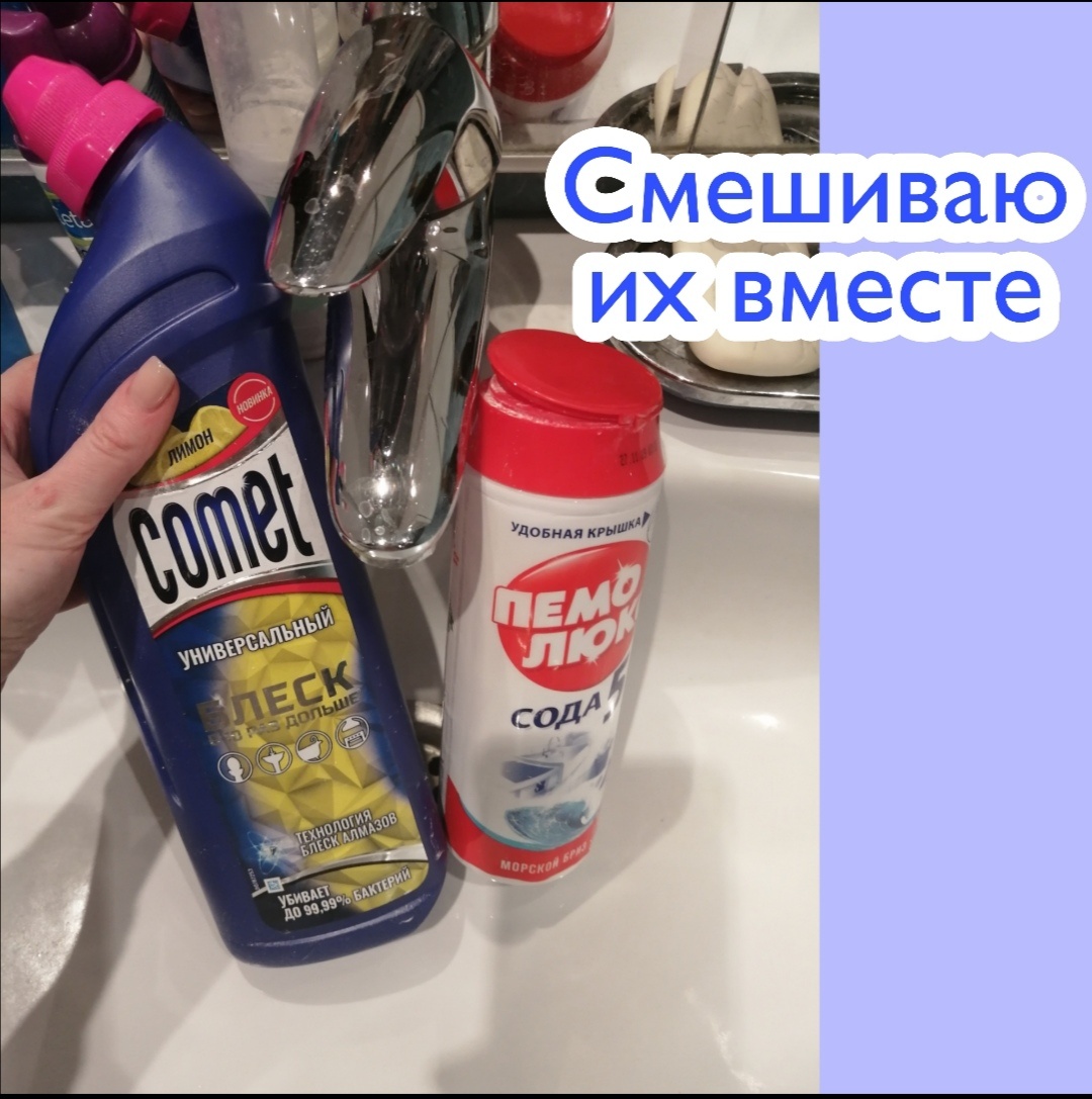 Вернемся к нашей истории. 