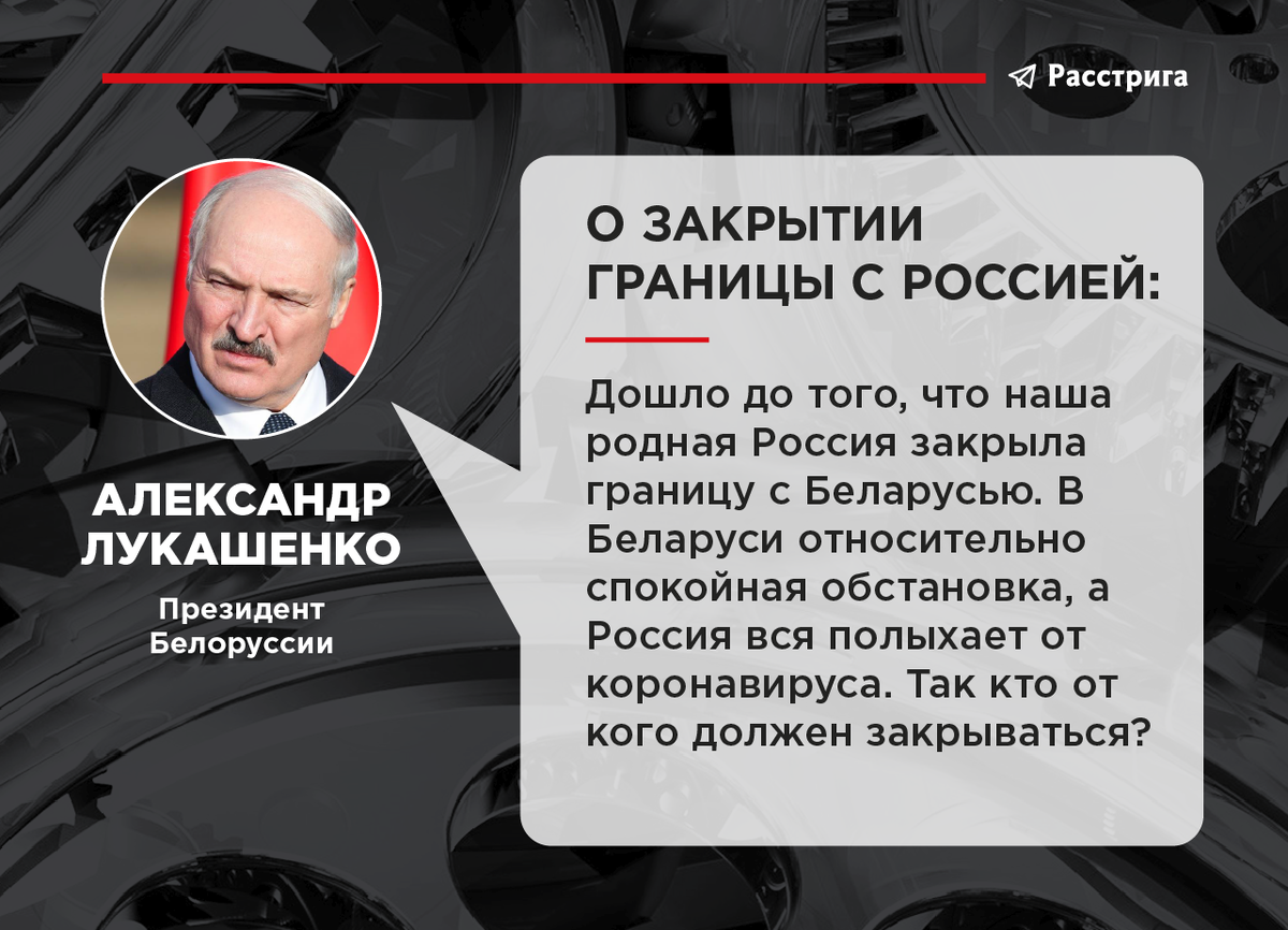 Расстрига. Расстрига это в истории. Поп расстрига