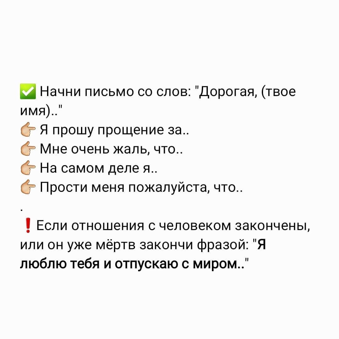 слова песни карусель кабалевский. фоссен карусель ноты для аккордеона. карусель ицык текст. стих про карусель. кабалевский карусель текст с нотами.
