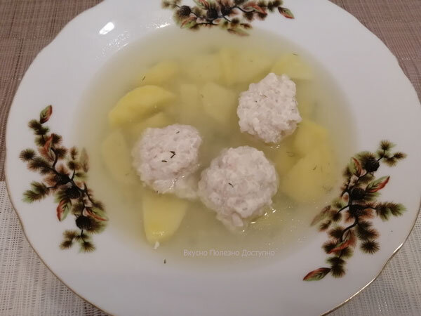 Суп с фрикадельками