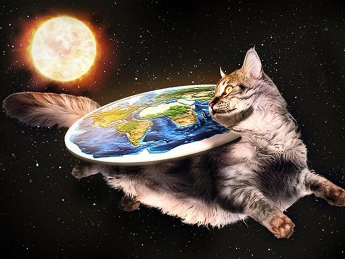 В России 3% людей уверены, что Земля плоская.