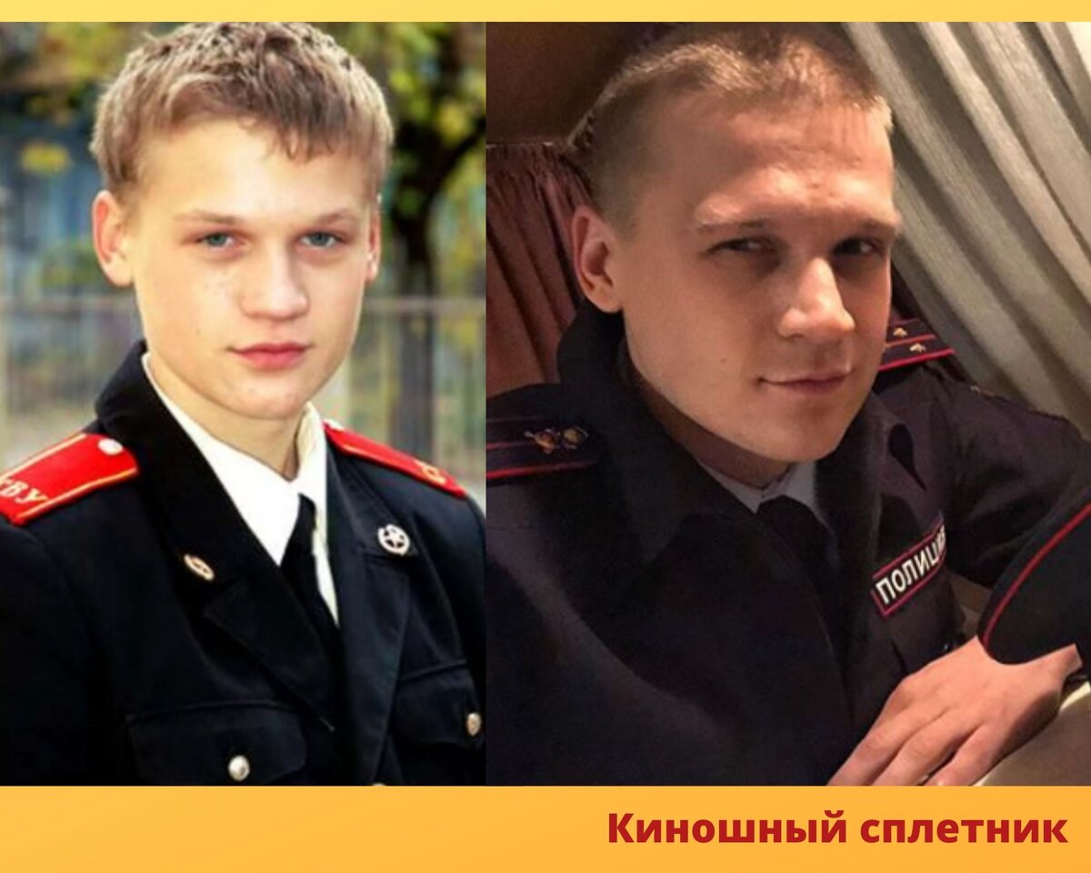 Гнила из кадетство Гнила из кадетство
