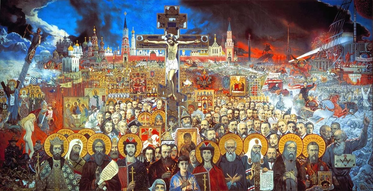 100 веков. Художник И.С. Глазунов 