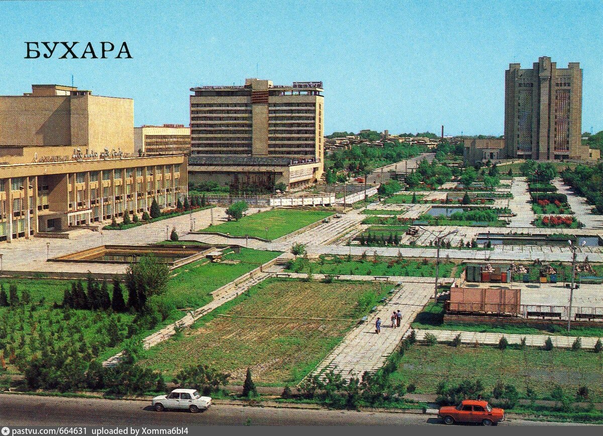 Бухара до и после распада СССР. Сравниваю город раньше и сейчас