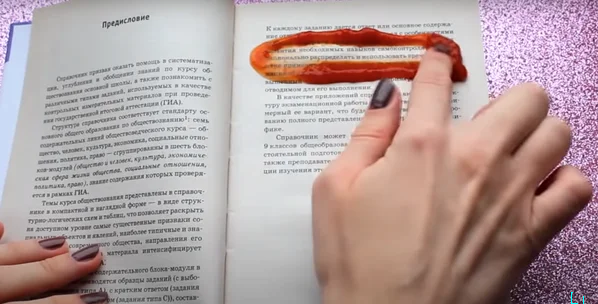 Юмор, хобби, полезные советы