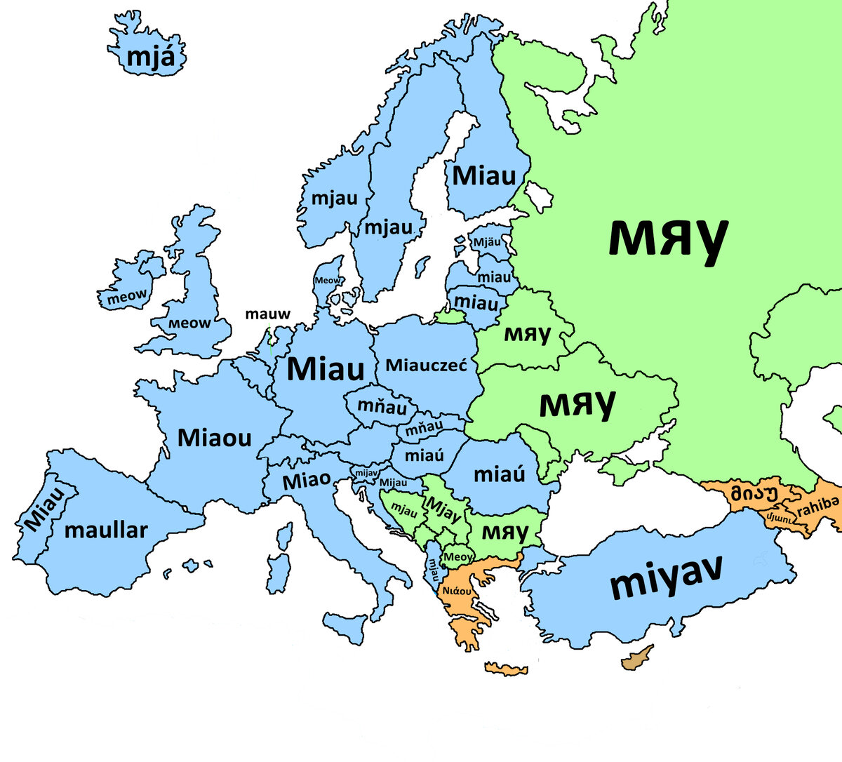 как мяукают кошки в разных странах. Cat's meow идиома. звук кошки в разных языках. звукоподражания в разных языках. как говорят животные на разных языках.