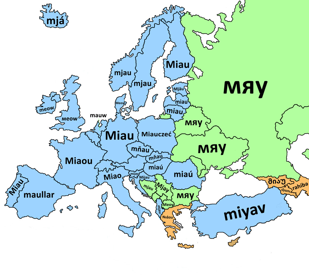 Мяу перевод. Мяу в разных странах. Мяу мяу на разных языках. Кошки говорят в разных странах. Мяу на английском.