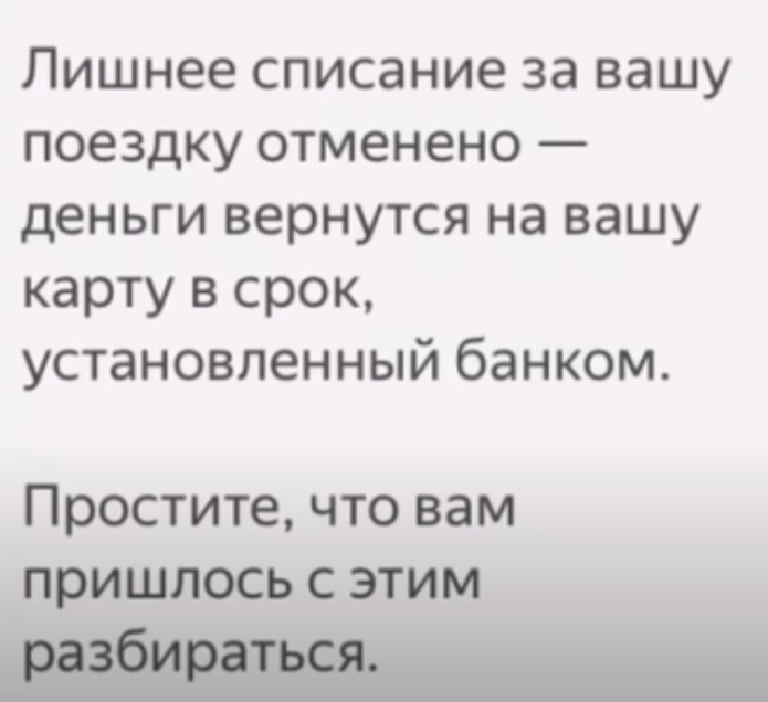 -2-2