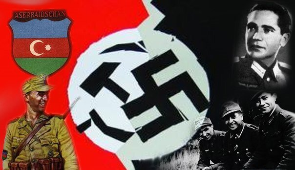 Азербайджанский легион Вермахта: операции в Европе против СССР | Армения  сегодня - Armenia Today | Дзен