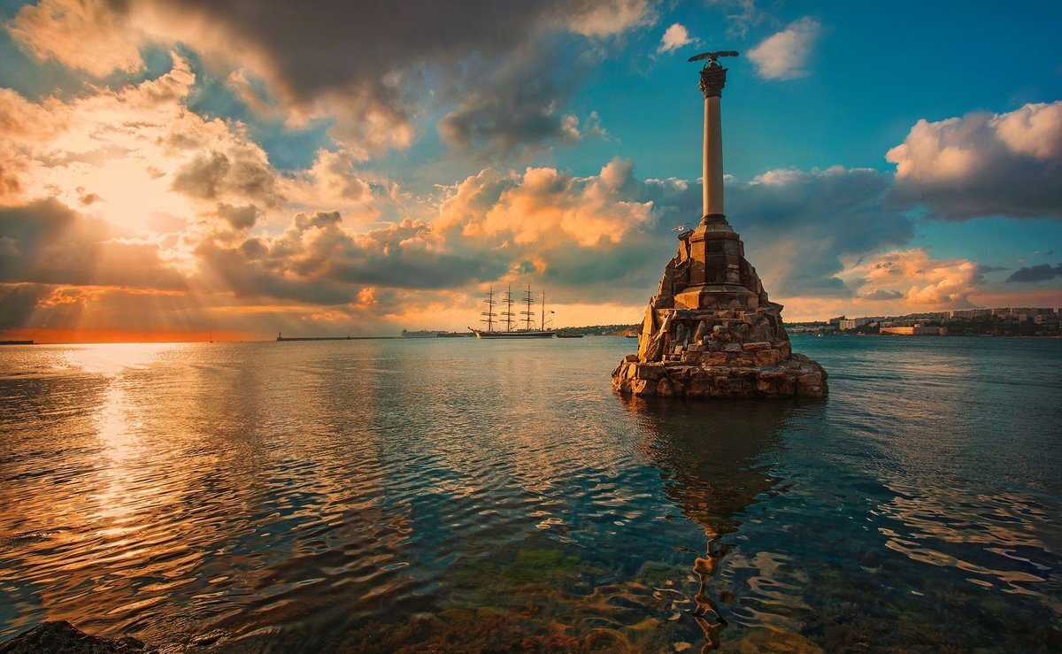 г. Севастополь