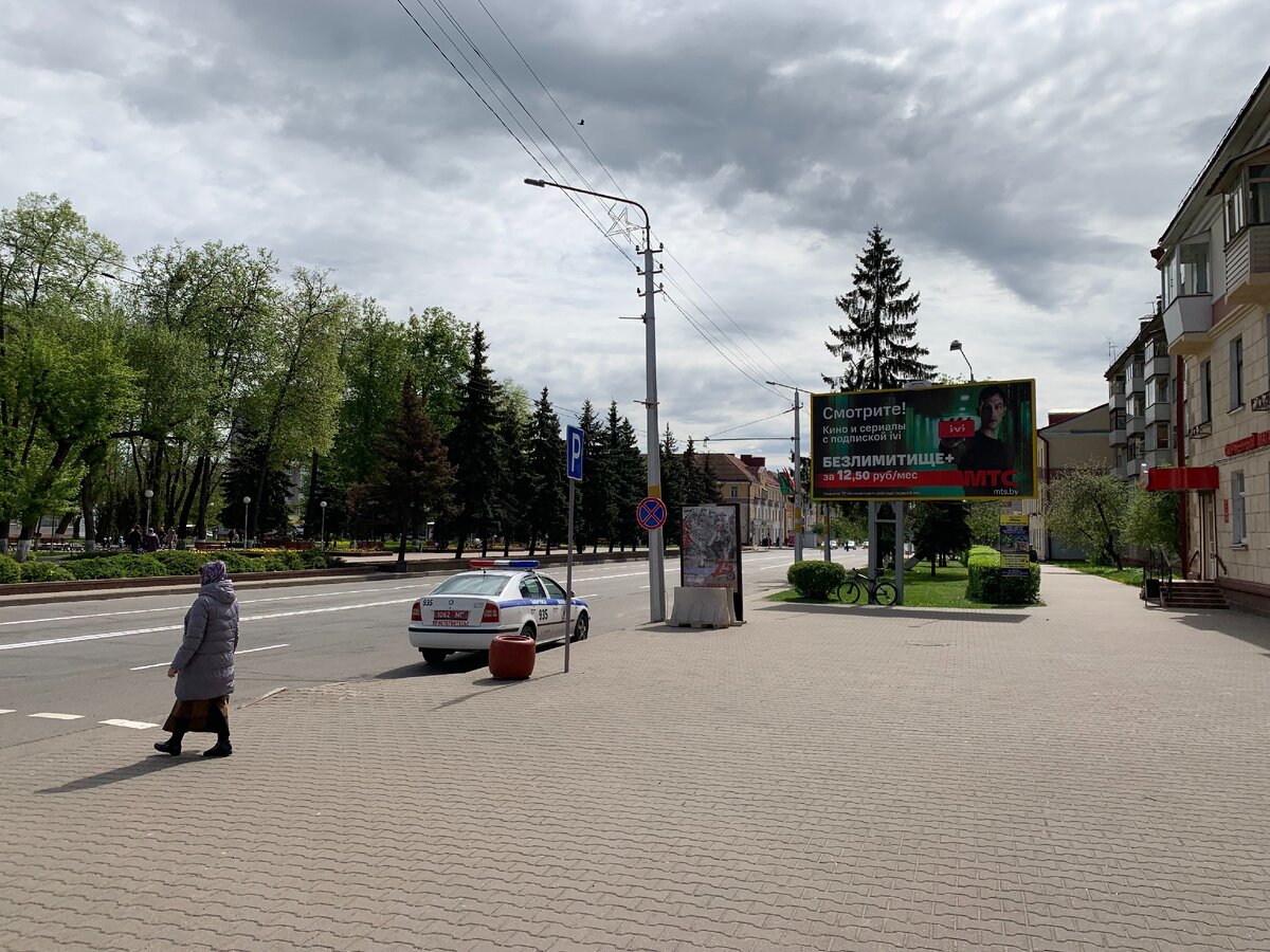 09.05.2020г., улица Минская, Бобруйск, Беларусь - символ протестного Антипарада, который был пресечен правоохранительными органами