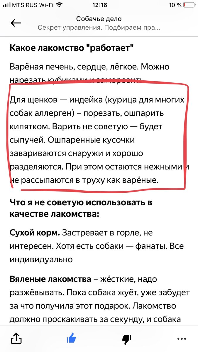 -1-3