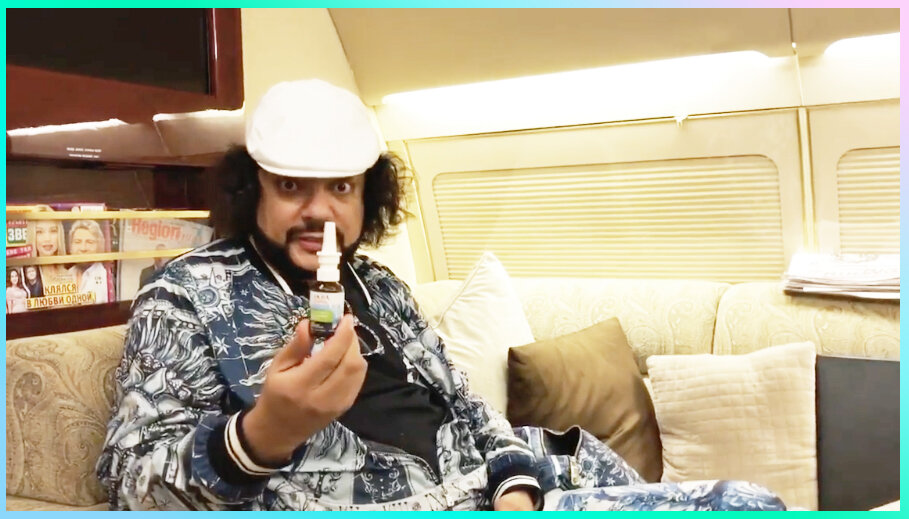 Филипп Киркоров рекомендует спрей для носа с морской водой (источник - https://www.instagram.com/p/B_mShxmHnzo/)