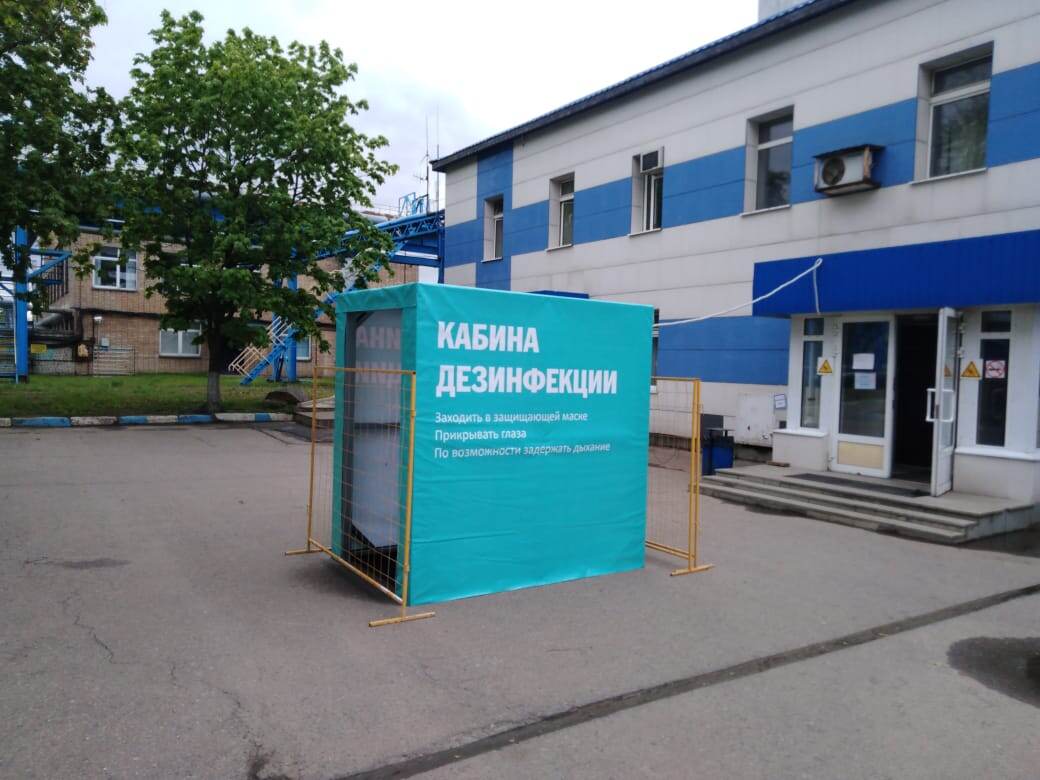 кабина дезинфекци на проходной