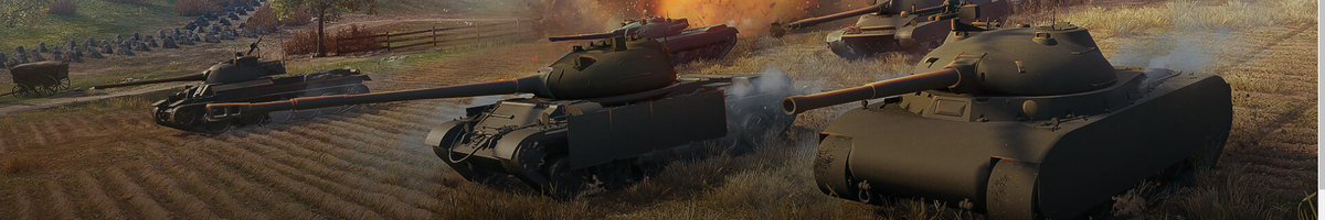 Изображение wargaming.net.