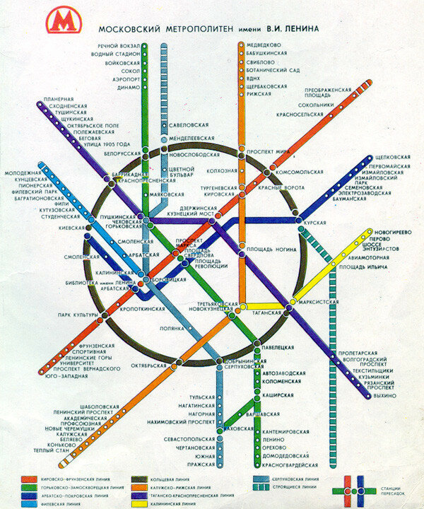 Карта метро Москвы. Карта схема метрополитена г.Москва