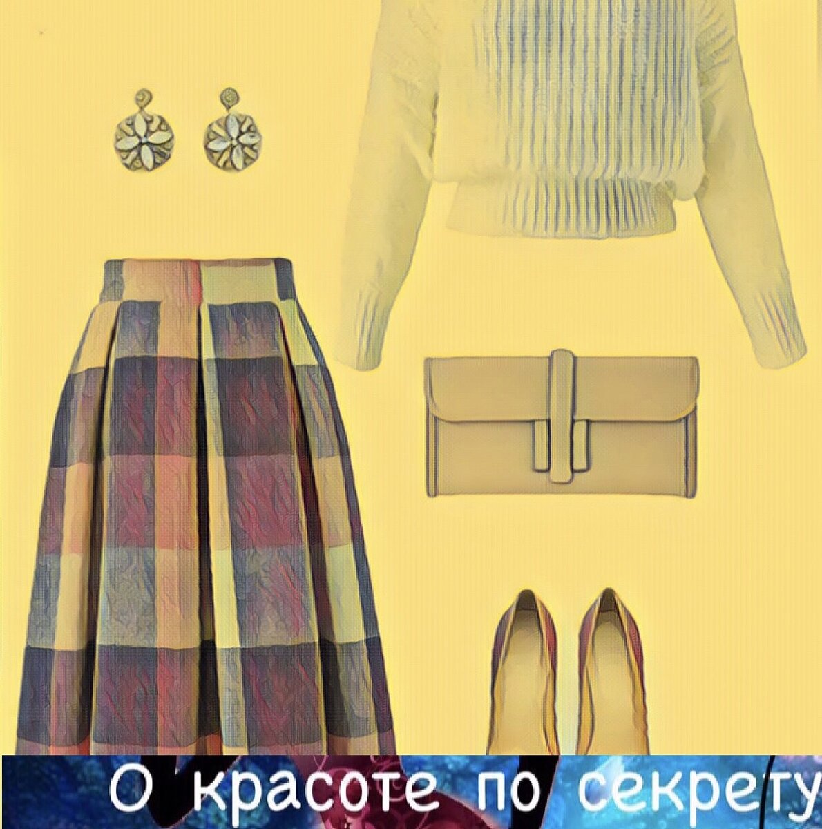 Подпишитесь на канал и ставьте лайк, вы поможете развитию канала!