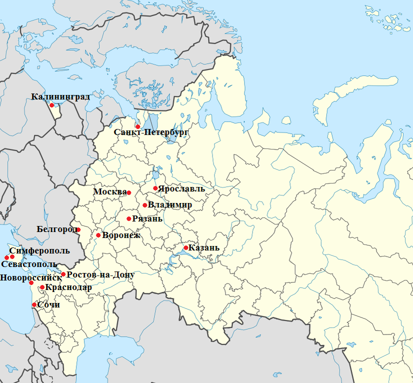 Самые привлекательные для мигрантов крупные (от 250 тыс. чел. и выше) города Европейской России (составлено автором)