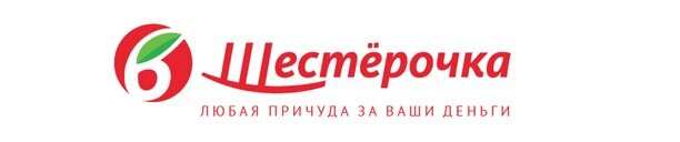 Взято из О.И.