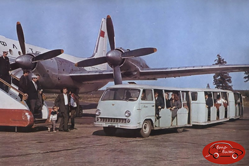 РАФ-980Д-979 «Рига» сменил предшественника в 1963 году