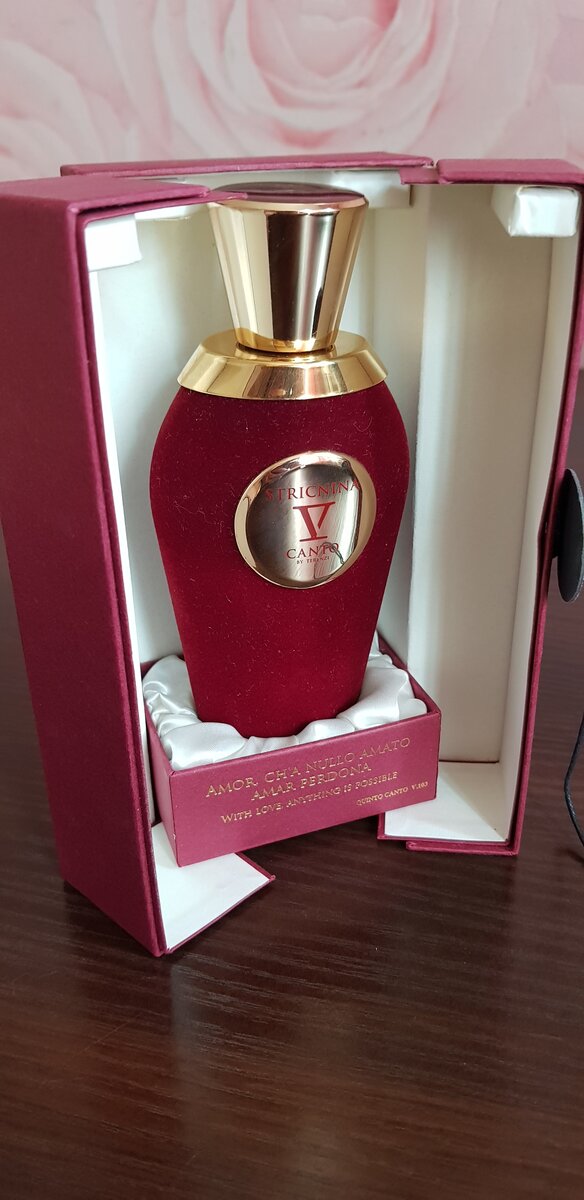 Флакон в прекрасном объеме 100мл 