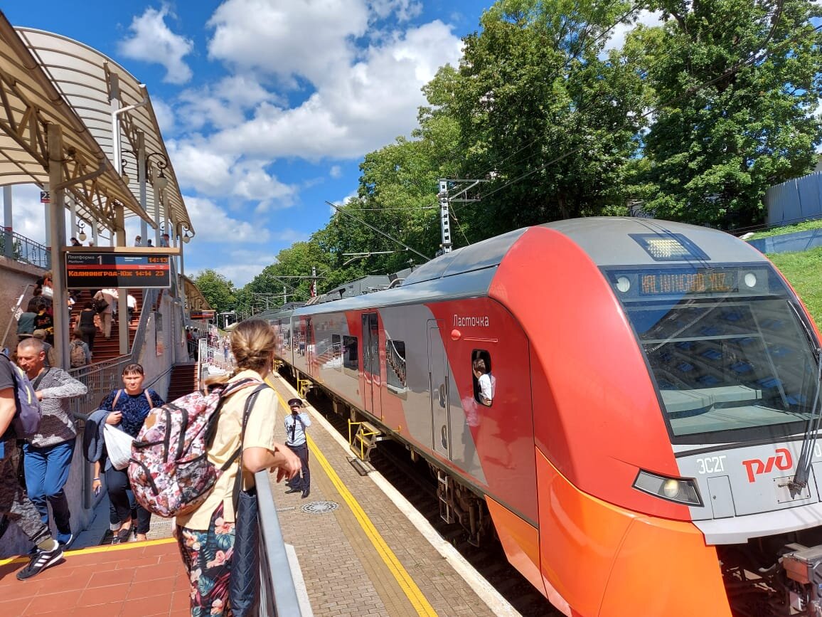 Электропоезд "Ласточка".