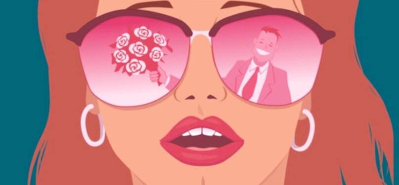 Такой красивый мир сквозь розовые очки реальности