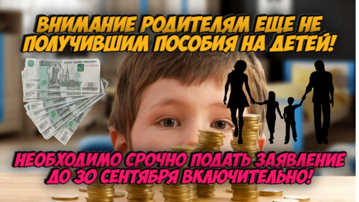 Превью к статье
