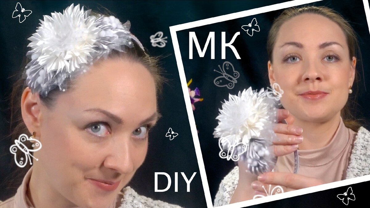 Снежная Королева! Мастер-класс канзаши!