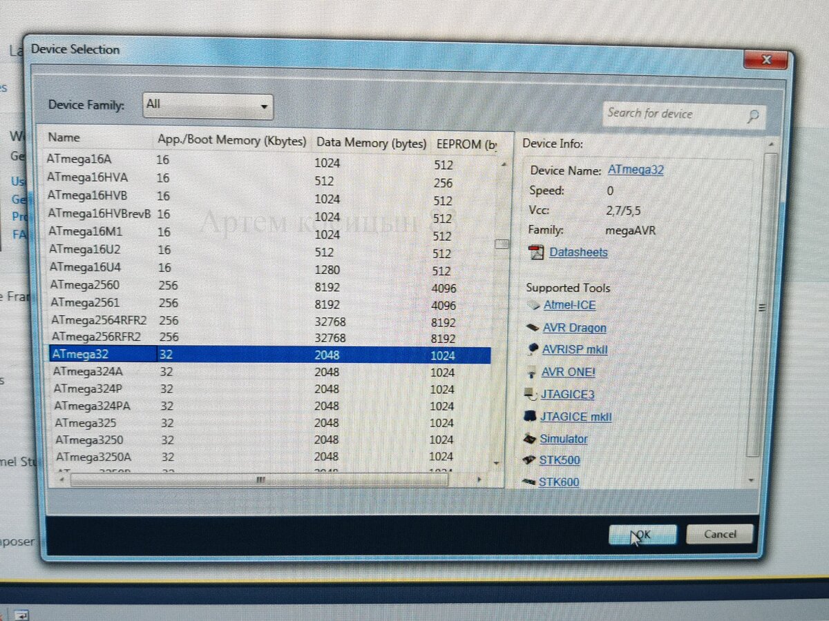 Прошиваю Atmega32 программатором USBasp и пишу код в Atmel Studio для ...