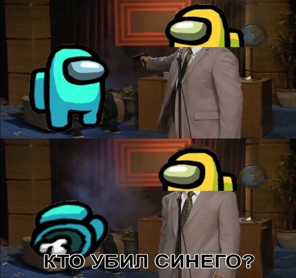 Такие люди иногда выбешивают из себя..