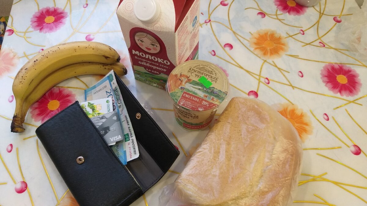 Подпишитесь на канал и поставьте лайк, это поддержка молодому каналу, благодарю вас заранее!