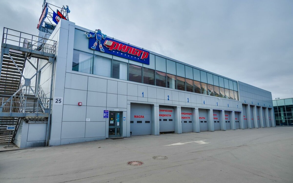 С.Т.О ФИЛЬТР в сокольниках, ул Краснобогатырская 2 стр 25