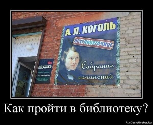 картинка с Яндекс.ру