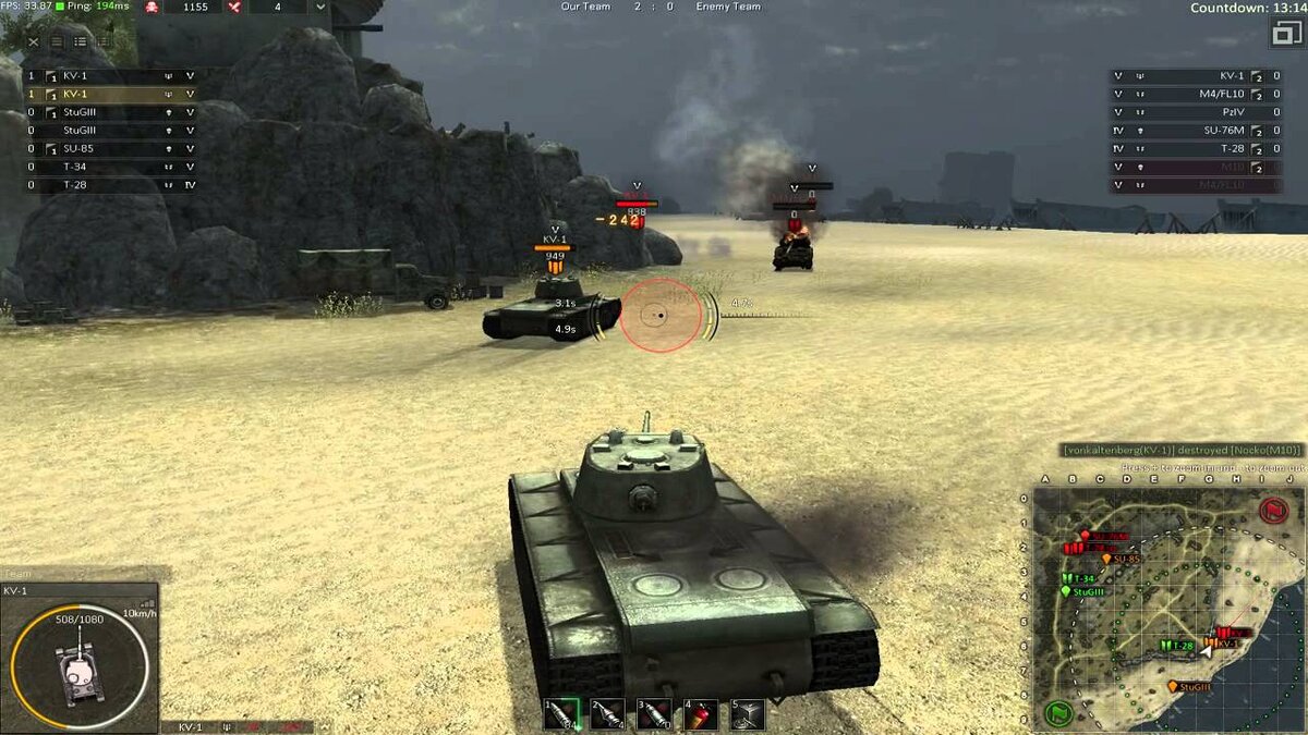 Изображение находится в свободном доступе