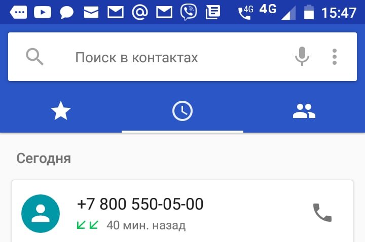 Фото из личных архивов