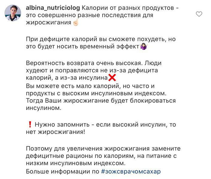 вот такие вот пироги