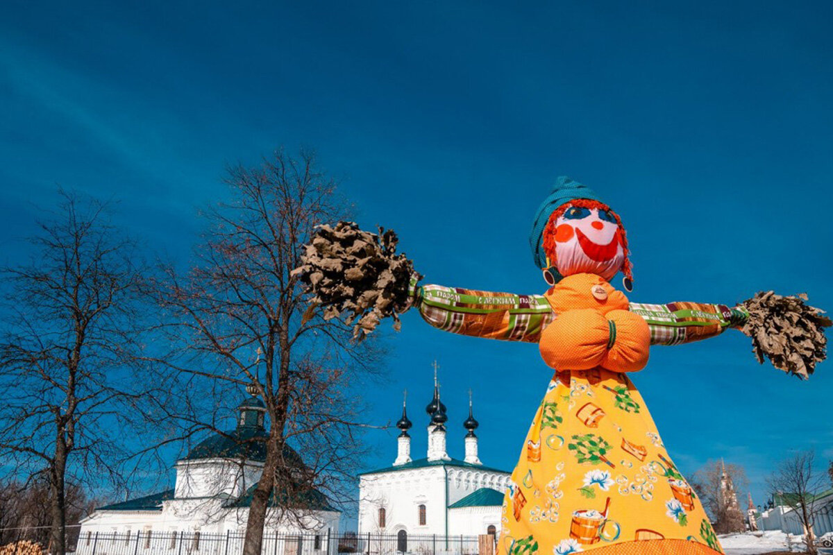 Масленница